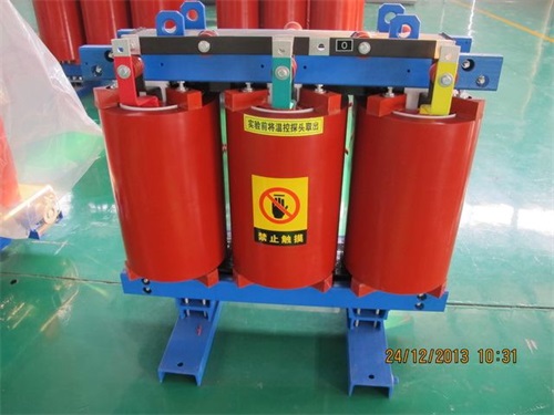 辽中SCB12-315KVA/10KV/0.4KV干式变压器